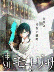 向往的生活